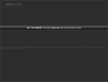 Tablet Screenshot of anike.com